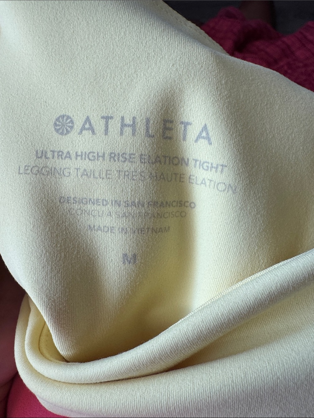 Athleta Ultra High Rise Elation Piping Legging - Picture 6 of 6